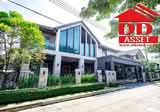 Bangkok Boulevard Chaengwattana 2 : บางกอก บูเลอวาร์ด แจ้งวัฒนะ 2 - DDproperty.com