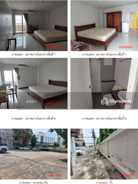 For Sale - Apartment For Sale, Chachoengsao