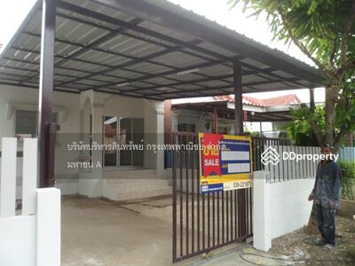 ขาย - โครงการหมู่บ้านสวนแสนสุข เกาะทอง, นครนายก