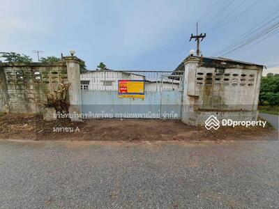 ขาย - โครงการบ้านเดี่ยว 1 ชั้น, ชลบุรี