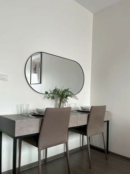 IDEO Phaholyothin Chatuchak, Bangkok, Paholayothin Road, Samsen Nai, Phaya Thai, Bangkok, Studio, 25 sqm, Condo For Sale, by Connex Property, 11219705 - DDproperty.com