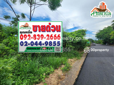 ขาย - ที่ดินติดถนนและด้านหลังติดริมน้ำ อำเภอท่ายาง เพชรบุรี เนื้อที่ 17 ไร่ 2 งาน 79 ตารางวา, เพชรบุรี
