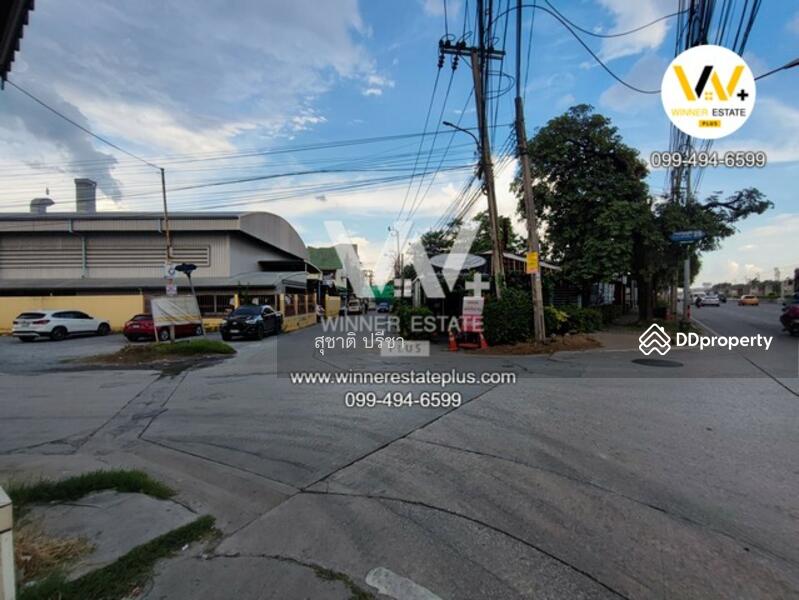 ขาย - ขายที่ดิน ประเสริฐมนูกิจ 25, กรุงเทพ