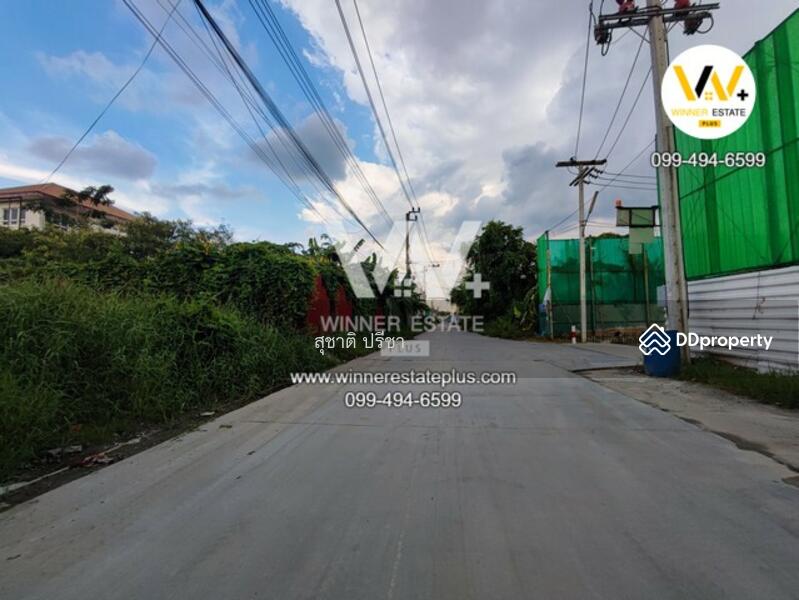 ขาย - ขายที่ดิน ประเสริฐมนูกิจ 25, กรุงเทพ