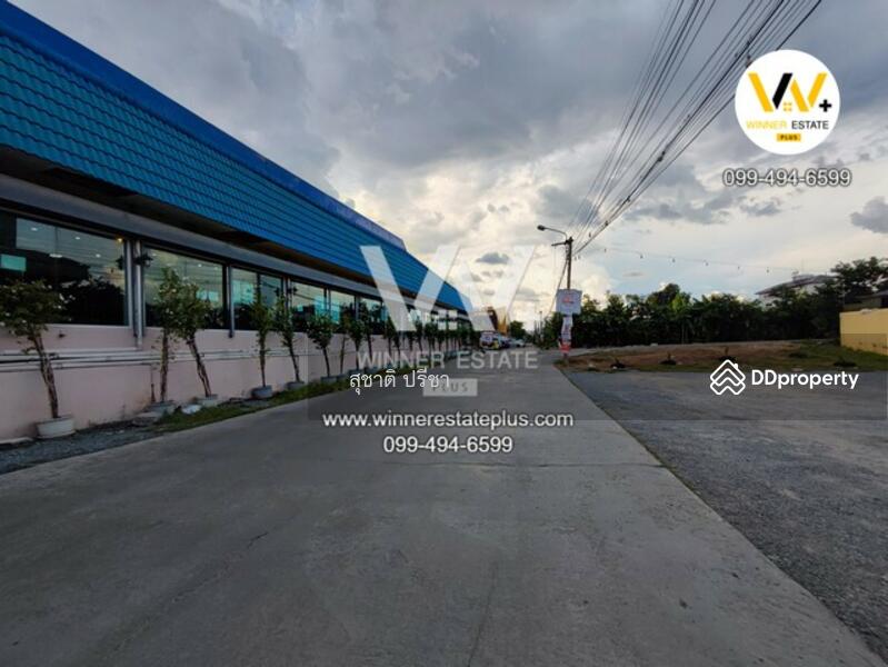 ขาย - ขายที่ดิน ประเสริฐมนูกิจ 25, กรุงเทพ