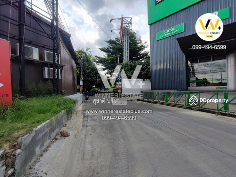 ขาย - ขายที่ดิน ประเสริฐมนูกิจ 25, กรุงเทพ