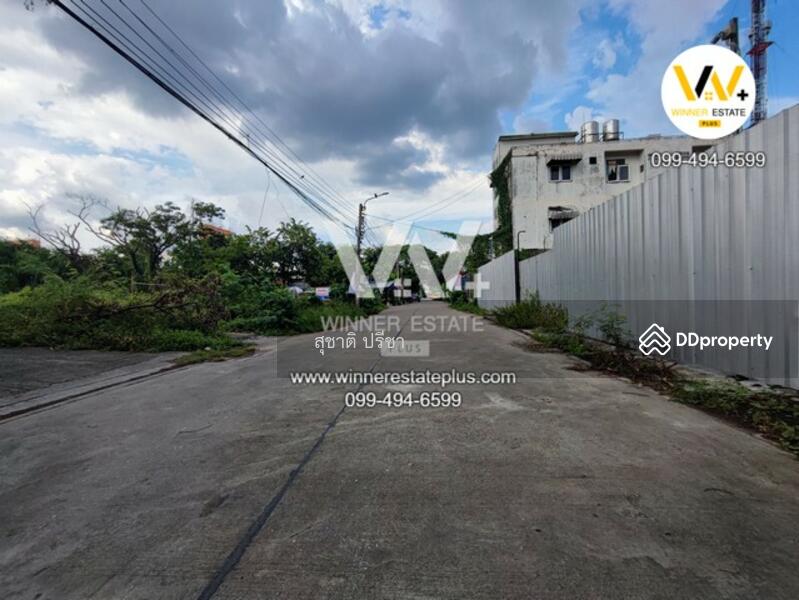 ขาย - ขายที่ดิน ประเสริฐมนูกิจ 25, กรุงเทพ