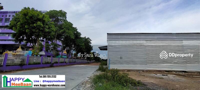 For Rent - Temsiri Village Nongchok-Chueam Samphan, Bangkok