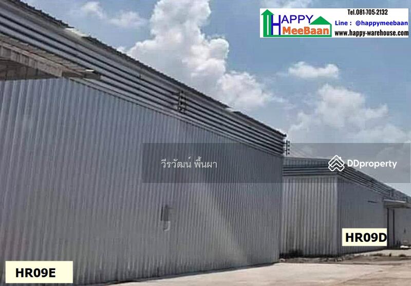 For Rent - Temsiri Village Nongchok-Chueam Samphan, Bangkok