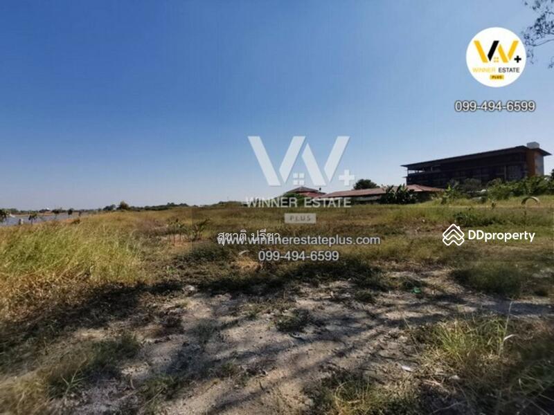 ขาย - ขายที่ดินบางนา กม 27 ถนนรัตนะโกสินทร์ 200 ปี ใกล้ ม หัวเฉียว ม เอแบคบางนา 5 ไร่ กว้าง 46 M, สมุทรปราการ
