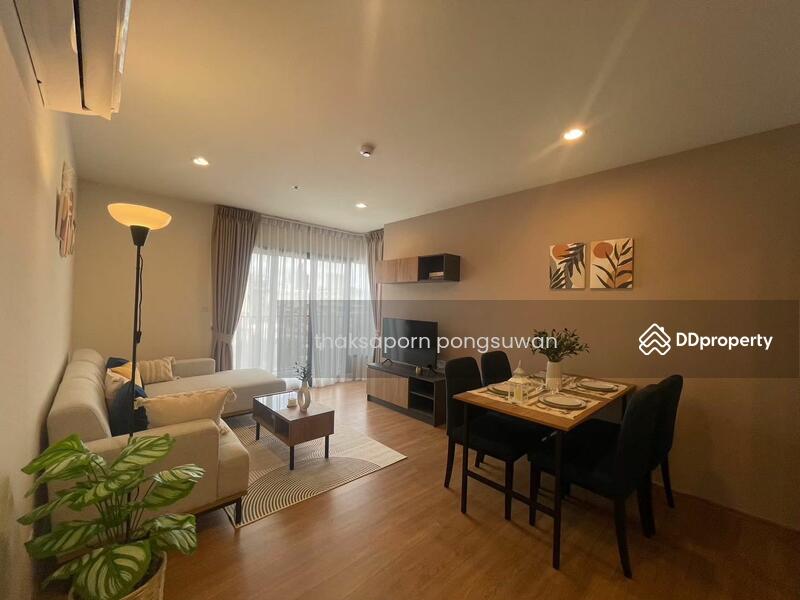 ขาย - The Line Vibe : เดอะ ไลน์ ไวบ์, กรุงเทพ