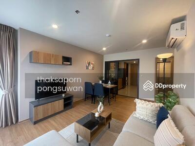 ขาย - The Line Vibe : เดอะ ไลน์ ไวบ์, กรุงเทพ