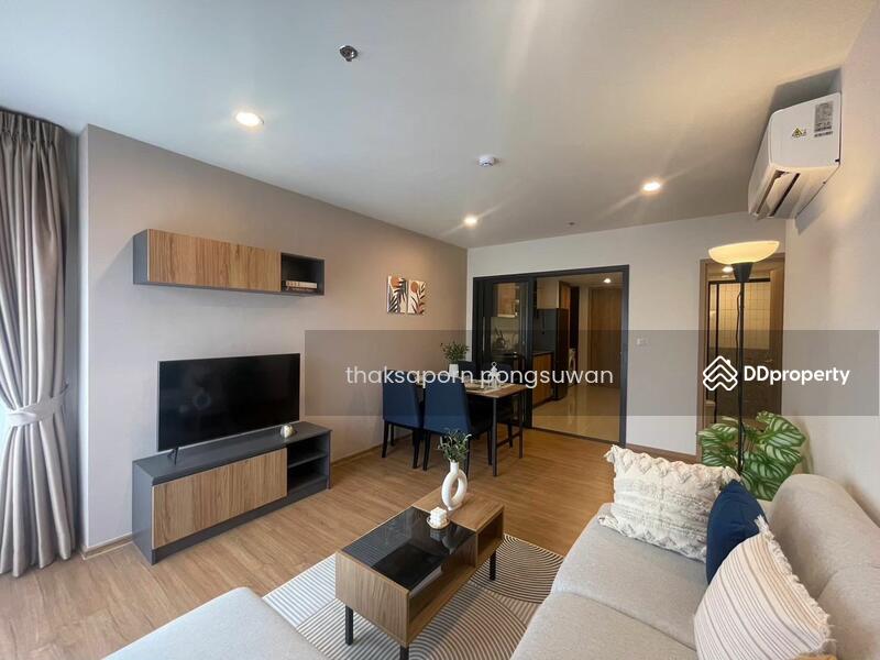 ขาย - The Line Vibe : เดอะ ไลน์ ไวบ์, กรุงเทพ