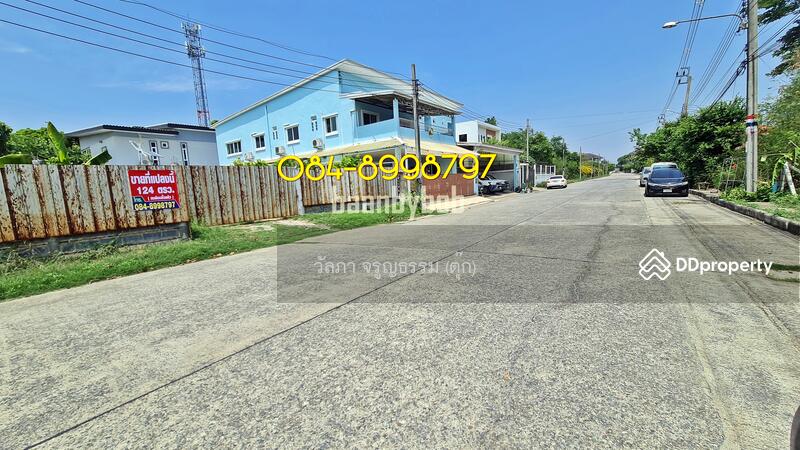 Land for sale, Phutthamonthon Sai 1, Soi 14, area 124 sq wah, Bangkok, 1 พุทธมณฑล สาย1 ซอย 14, Bang Ra Mat, Taling Chan, Bangkok, , 496 sqm, Land For Sale, by Wanlapa Charoonthum, 11222491 - DDproperty.com