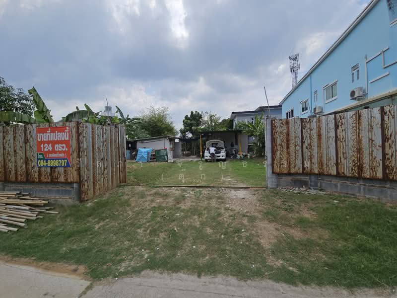 Land for sale, Phutthamonthon Sai 1, Soi 14, area 124 sq wah, Bangkok, 1 พุทธมณฑล สาย1 ซอย 14, Bang Ra Mat, Taling Chan, Bangkok, , 496 sqm, Land For Sale, by Wanlapa Charoonthum, 11222491 - DDproperty.com