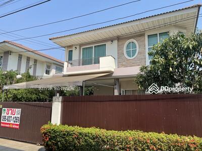 ขาย - ศุภาลัย การ์เด้นวิลล์ ศรีนครินทร์ (ซอยศรีด่าน 22), สมุทรปราการ