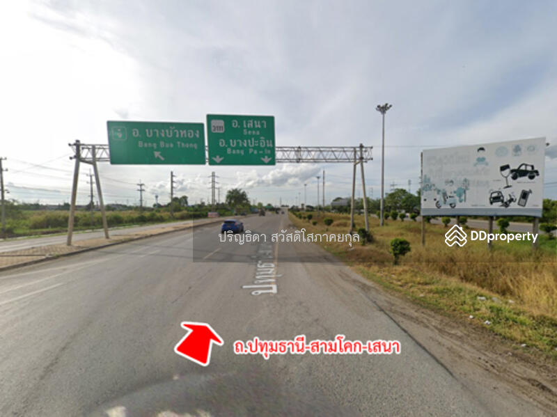 ขาย - The Lagoon 3 : หมู่บ้านเดอะลากูน 3, ปทุมธานี