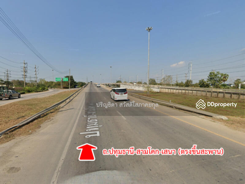 ขาย - The Lagoon 3 : หมู่บ้านเดอะลากูน 3, ปทุมธานี