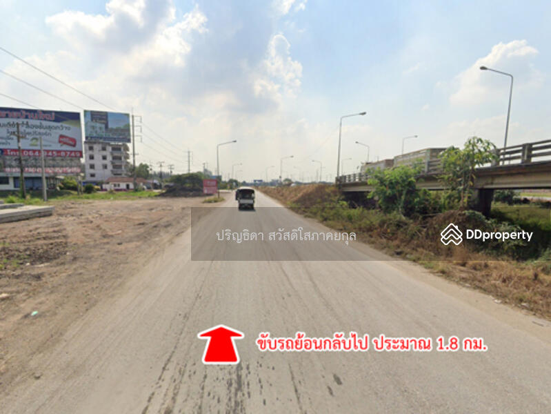 ขาย - The Lagoon 3 : หมู่บ้านเดอะลากูน 3, ปทุมธานี