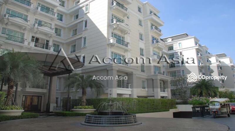ขาย - La Vie En Rose Place : ลา วี ออง โรส เพลส, กรุงเทพ