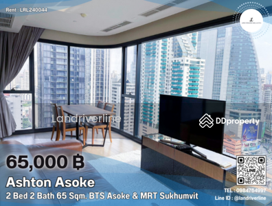 For Rent - ASHTON Asoke, Bangkok