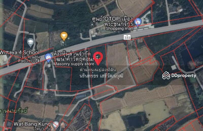 For Sale - Land for sale 14-3-14 Rai, Sakae Krang, Mueang Uthai Thani District, Uthai Thani, Uthai Thani