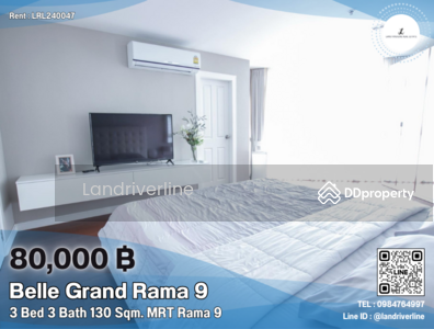 For Rent - Belle Grand Rama 9, Bangkok