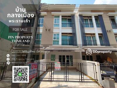 ขาย - บ้านกลางเมือง พระราม 9-กรุงเทพกรีฑา (ตัดใหม่), กรุงเทพ