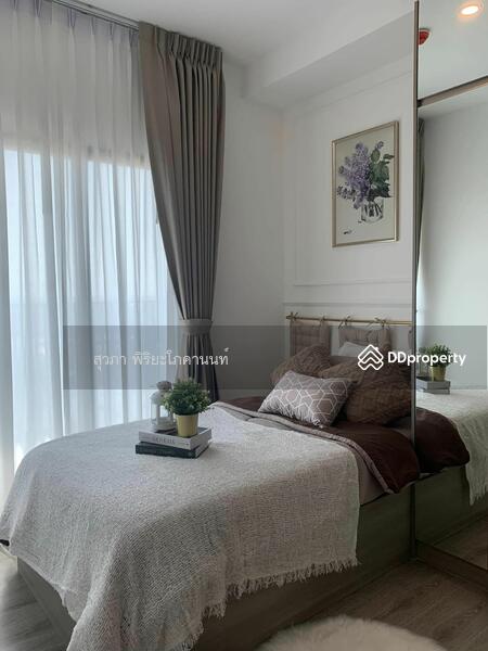 For Sale - KnightsBridge Sukhumvit-Thepharak, Samut Prakan