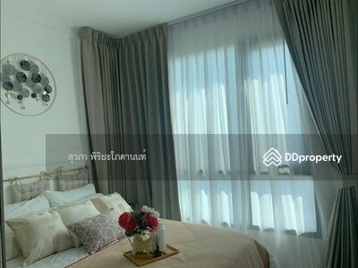 ขาย - KnightsBridge Sukhumvit-Thepharak : ไนท์บริดจ์ สุขุมวิท-เทพารักษ์, สมุทรปราการ