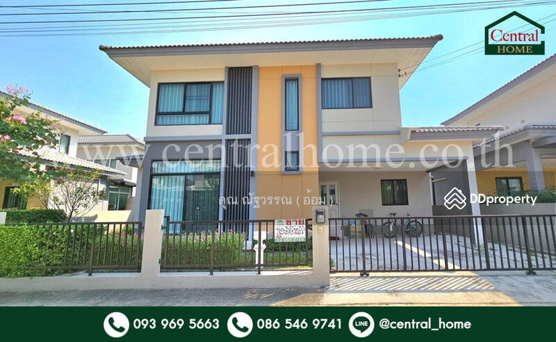 For Sale - Casa Ville Pinklao-Srirat, Nonthaburi