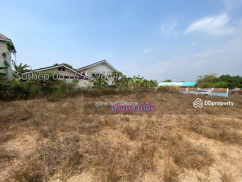 Land for sale, 270 sq m, sea side, close to 711, only 3 minutes, 0.8