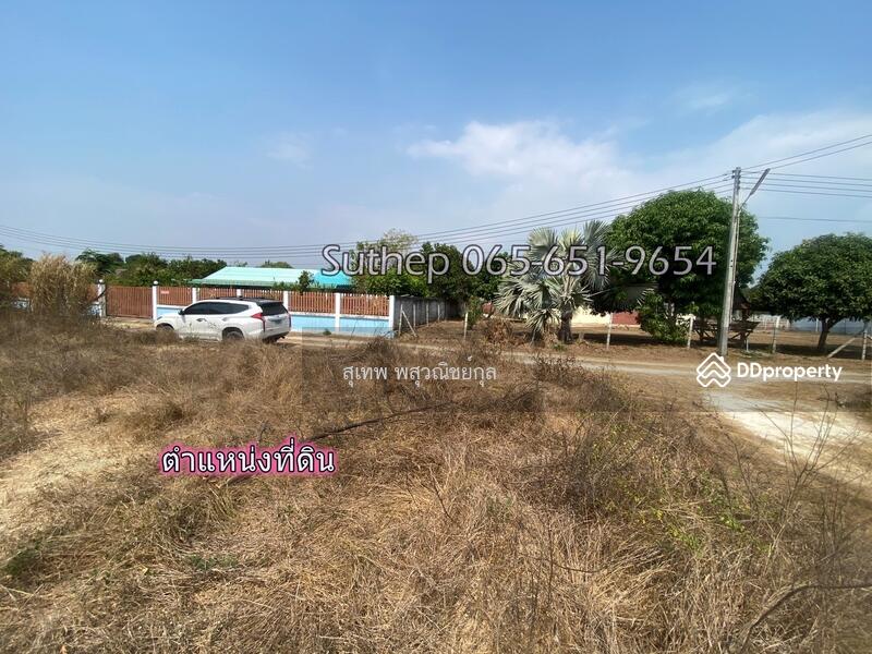 Land for sale, 270 sq m, sea side, close to 711, only 3 minutes, 0.8