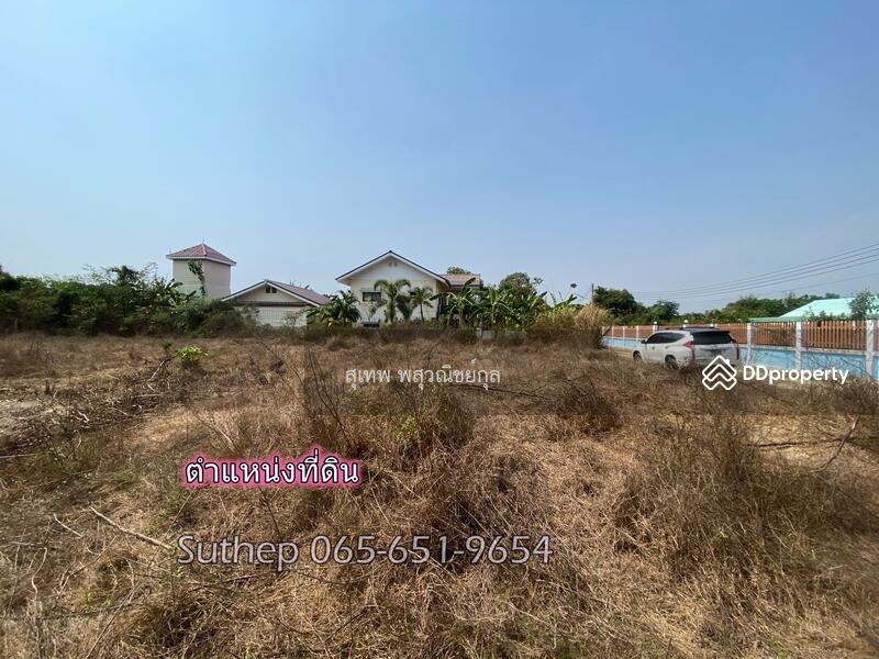 Land for sale, 270 sq m, sea side, close to 711, only 3 minutes, 0.8