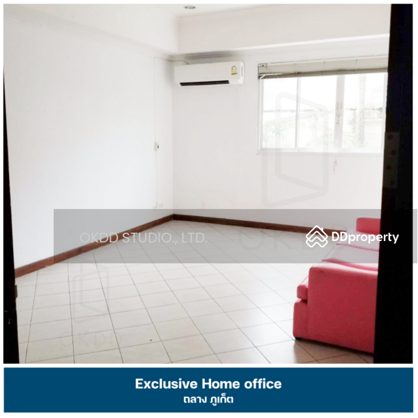 ขาย - #สุดคุ้ม Exclucive Home office ถลาง , ภูเก็ต, ภูเก็ต