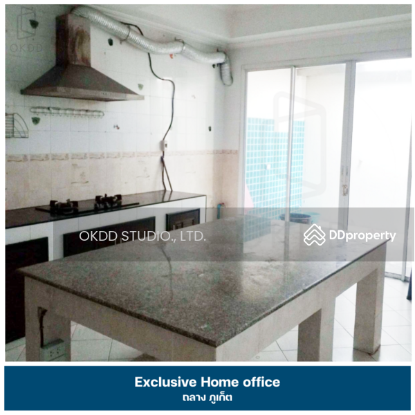 ขาย - #สุดคุ้ม Exclucive Home office ถลาง , ภูเก็ต, ภูเก็ต