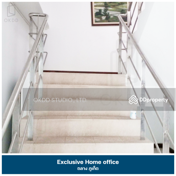 ขาย - #สุดคุ้ม Exclucive Home office ถลาง , ภูเก็ต, ภูเก็ต