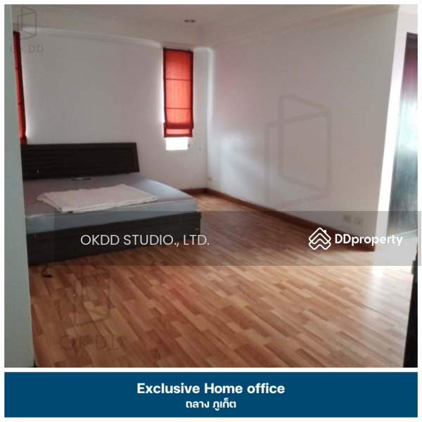ขาย - #สุดคุ้ม Exclucive Home office ถลาง , ภูเก็ต, ภูเก็ต