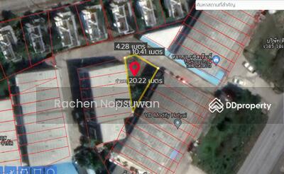 ขาย - ที่ดินคลองแห, สงขลา