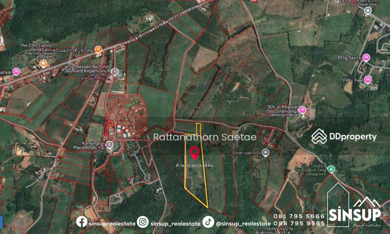For Sale - Land Wang Katha, Pak Chong, Khao Yai (near Kensington), Nakhon Ratchasima