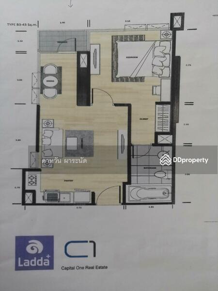 For Sale - Ladda Plus Sriracha, Chon Buri