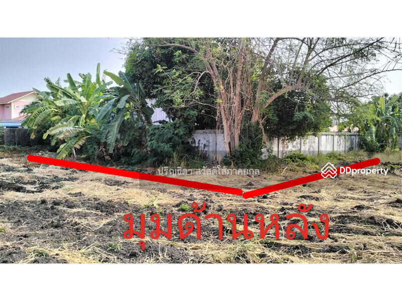 For Sale - Land for sale with buildings, Mueang District, Lop Buri
