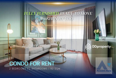For Rent - Khun By Yoo, Bangkok