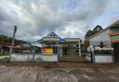 ขาย - บ้านเดี่ยวชั้นเดียว ติดถนนสุนทรเวช, ระยอง