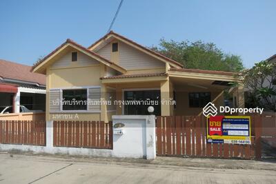 ขาย - โครงการบ้านเดี่ยวชั้นเดียว หมู่บ้านอยู่สบาย, ชลบุรี