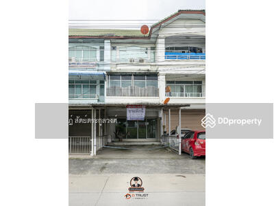 ขาย - ตำบลคลองหนึ่ง อำเภอคลองหลวง จังหวัดปทุมธานี, ปทุมธานี