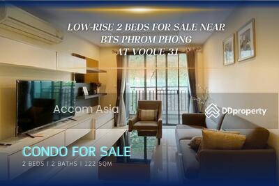 ขาย - Voque Sukhumvit 31 : โว้ค สุขุมวิท 31, กรุงเทพ