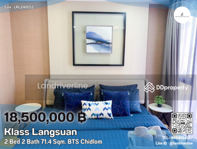 ขาย - Klass Langsuan : คลาส หลังสวน, กรุงเทพ