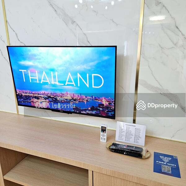 Smart TV. Free Wifi.