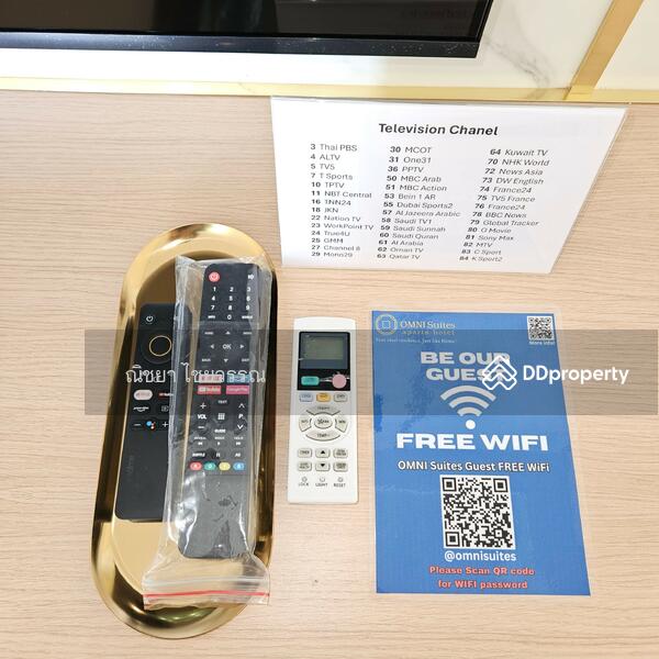 Smart TV. Free Wifi.